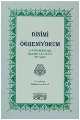 Dinimi Öğreniyorum - 1