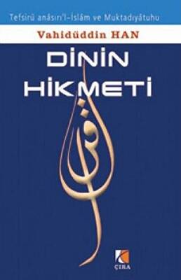 Dinin Hikmeti - 1