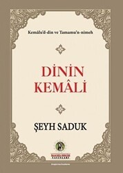 Dinin Kemali - İmam Rıza Dergahı Yayınları