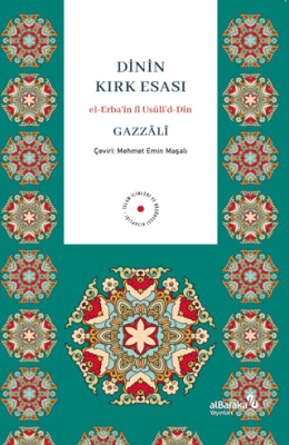 Dinin Kırk Esası - 1