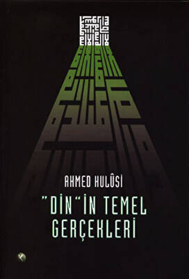 Dinin Temel Gerçekleri - 1