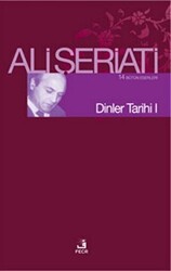 Dinler Tarihi 1 - Fecr Yayınları