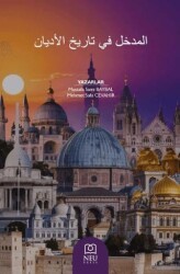 Dinler Tarihine Giriş المدخل في تاريخ الأديان - Necmettin Erbakan Üniversitesi Yayınları