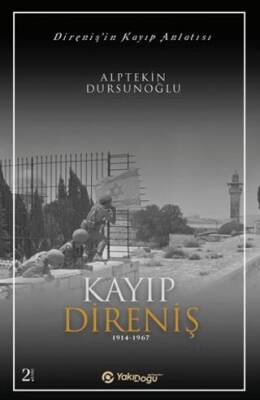 Kayıp Direniş 1914-1967 - 1