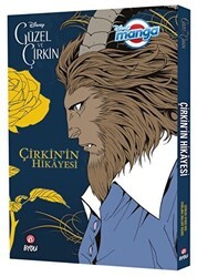 Disney Manga - Güzel ve Çirkin: Çirkin`in Hikayesi - Beta Byou