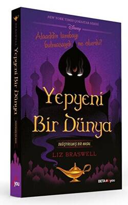 Disney Yepyeni Bir Dünya Değiştirilmiş Bir Masal - 1