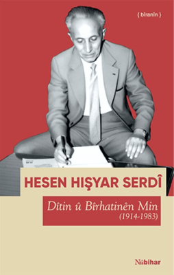 Ditin u Birhatinen Min 1914-1983 - 1