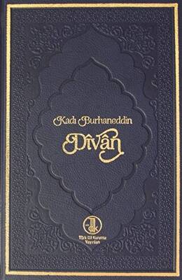 Divan - 1