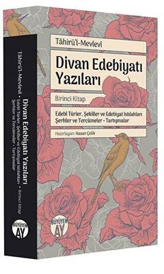 Divan Edebiyatı Yazıları - Birinci Kitap - 1