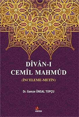 Divan-ı Cemil Mahmüd - 1