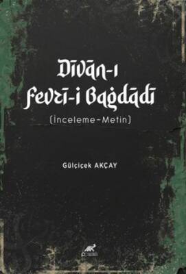 Divan-ı Fevzi-i Bağdadi - 1