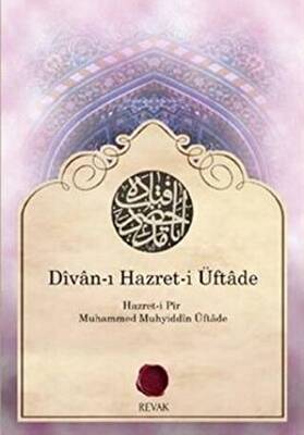 Divan-ı Hazret-i Üftade - 1
