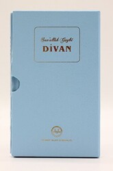 Divan Sunullah Gaybi - Diyanet İşleri Başkanlığı