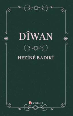 Diwan - 1