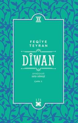 Diwan - 1