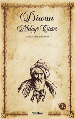 Diwan Melaye Cizırı - 1