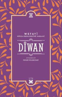 Diwan - Wefayi - 1
