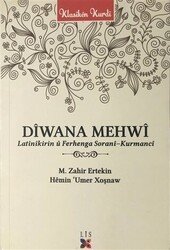 Diwana Mehwi - Lis Basın Yayın