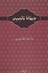 Diwanab Babniri - Nubihar Yayınları