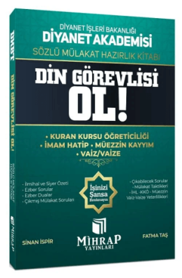 Diyanet Akademisi Din Görevlisi Ol Sözlü Mülakat Hazırlık Kitabı - 1