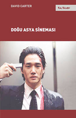 Doğu Asya Sineması - 1