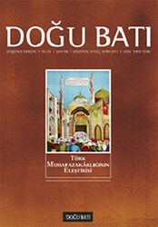 Doğu Batı Düşünce Dergisi Sayı: 58 Türk Muhafazakarlığının Eleştirisi - Doğu Batı Dergileri