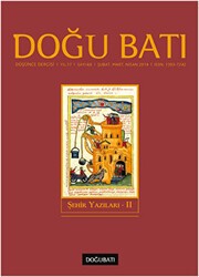 Doğu Batı Düşünce Dergisi Yıl: 17 Sayı: 68 - Şehir Yazıları - 2 - Doğu Batı Dergileri
