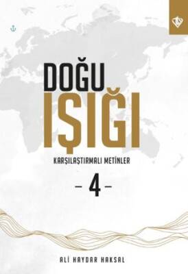 Doğu Işığı 4 - Karşılaştırmalı Metinler - 1