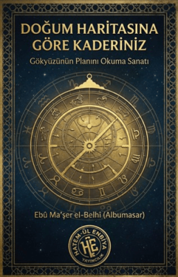 Doğum Haritasına Göre Kaderiniz - 1