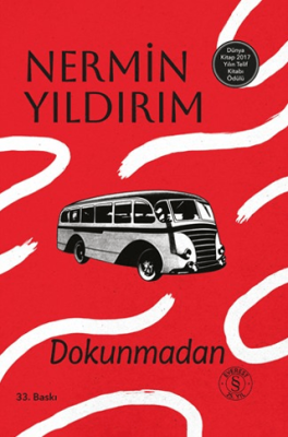 Dokunmadan - 1