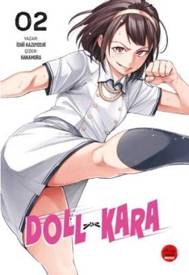 Doll Kara - 2 - 1