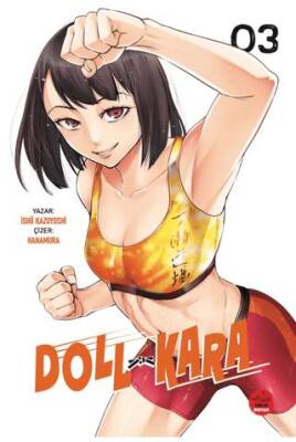 Doll Kara - 3 - 1