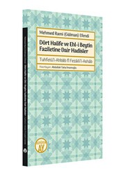 Dört Halife ve Ehl-i Beytin Faziletine Dair Hadisler - Büyüyen Ay Yayınları