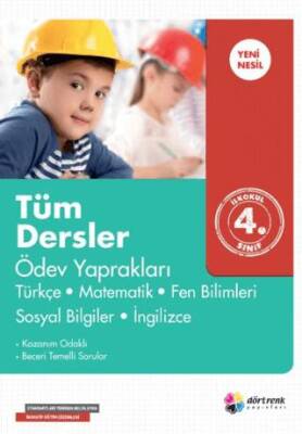 Dört Renk Yayınları 4. Sınıf Konu Konu Ödev Yaprakları - 1