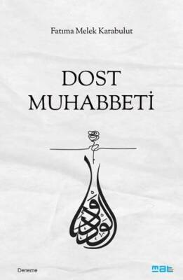 Dost Muhabbetı̇ - 1