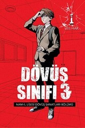 Dövüş Sınıfı 3 - Cilt 1 - Marmara Çizgi