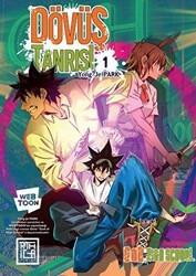 Dövüş Tanrısı 1 - Athica Yayınları