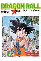 Dragon Ball 3&4 - Gerekli Şeyler Yayıncılık