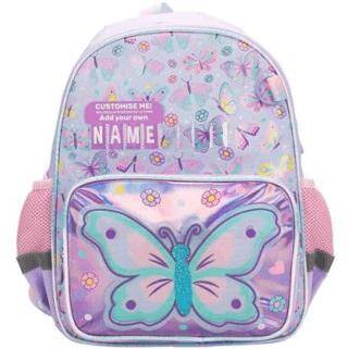 Dream Vest Kelebek Sırt Çantası Mıdı U2021 - 1