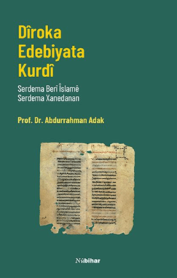 Dîroka Edebîyata Kurdî - 1