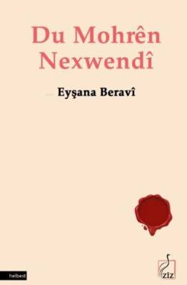 Du Mohren Nexwendi - 1