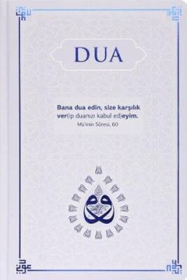Dua Evrad-ı Şerife Büyük Boy - Arapça+Türkçe - Lacivert - 1
