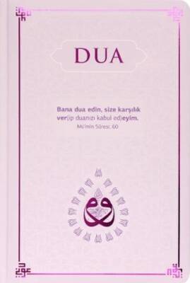 Dua Evrad-ı Şerife Büyük Boy - Arapça+Türkçe - Lila - 1