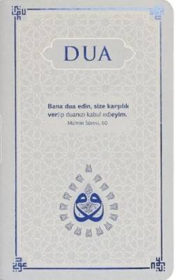 Dua Evrâd-ı Şerîfe Arapça+Türkçe - Lacivert - 1