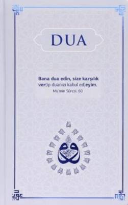 Dua Evrâd-ı Şerîfe Orta Boy - Lacivert - 1