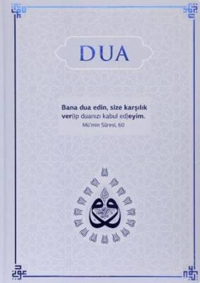 Dua Evrad-ı Şerife Rahle Boy - Lacivert - 1