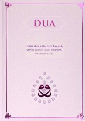 Dua Evrad-ı Şerife Rahle Boy - Lila - 1