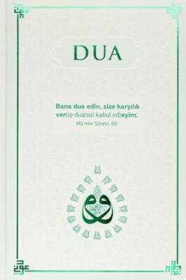 Dua Evrad-ı Şerife Rahle Boy - Yeşil - 1