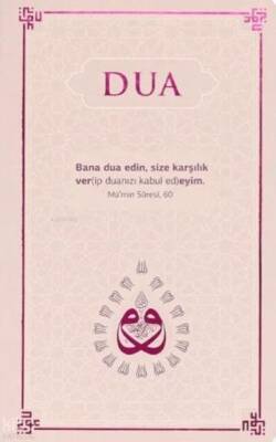 Dua Evrâd-ı Şerîfe Arapça+Türkçe - Lila - 1