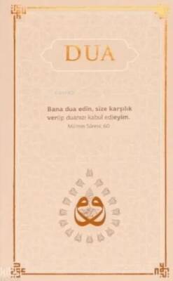 Dua Evrâd-ı Şerîfe Arapça+Türkçe - Taba - 1